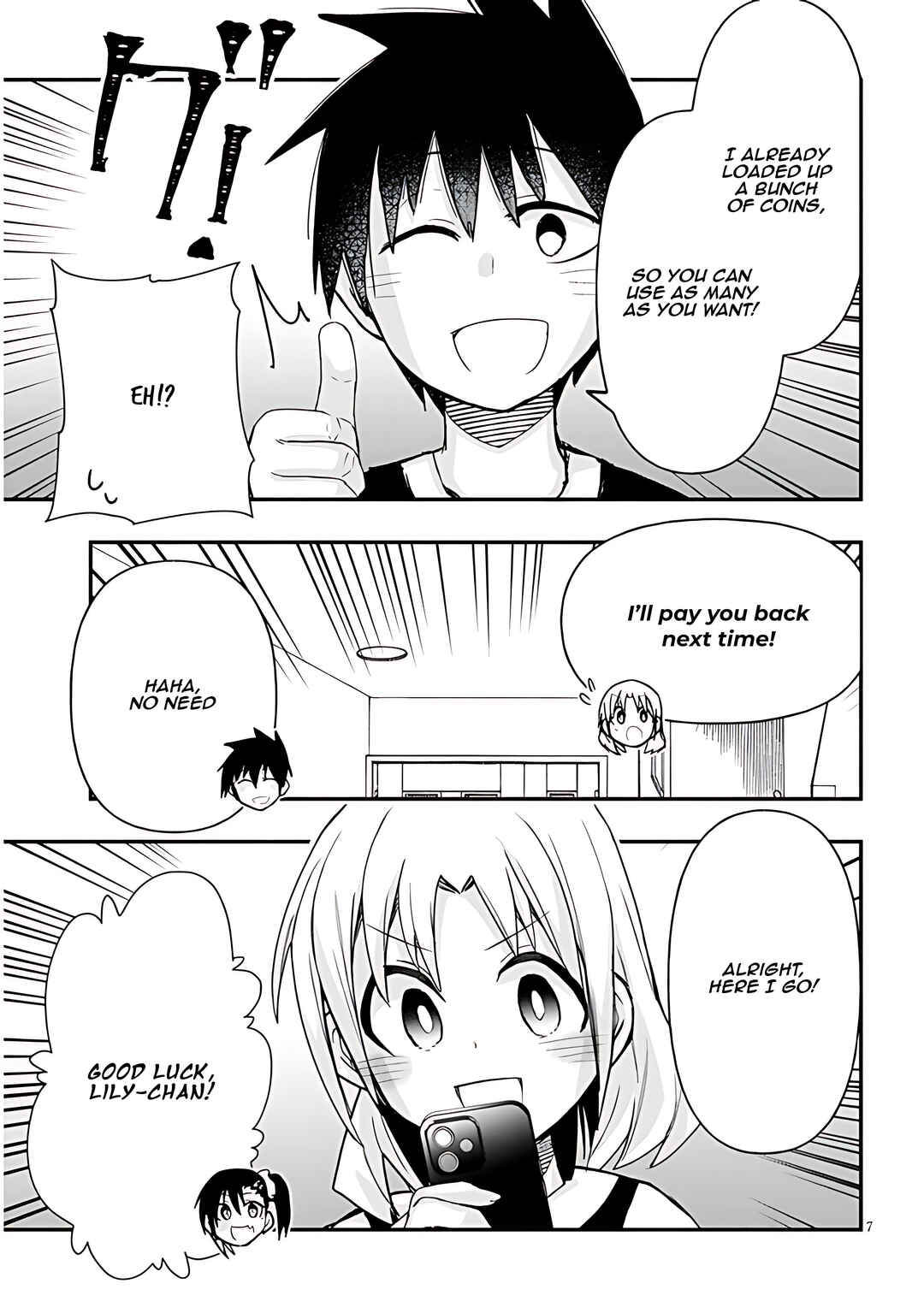 Page 8 Chapter 59 GaCen Shoujo to Ibunka Kouryuu