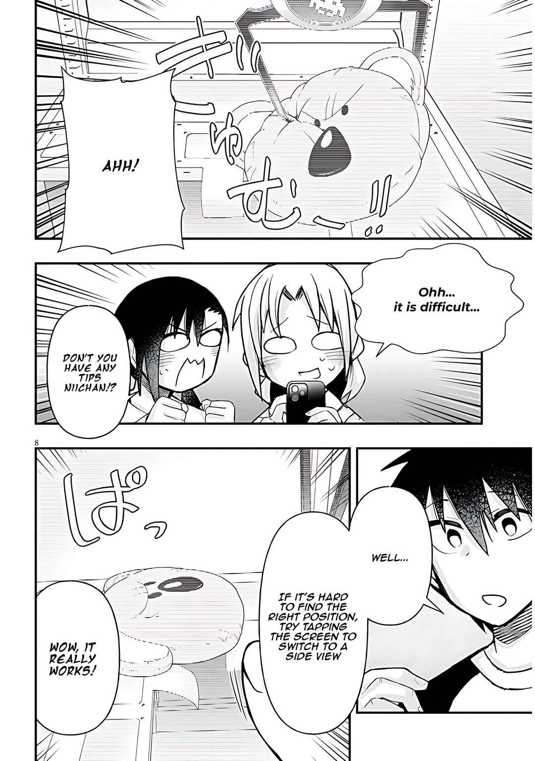 Page 9 Chapter 59 GaCen Shoujo to Ibunka Kouryuu