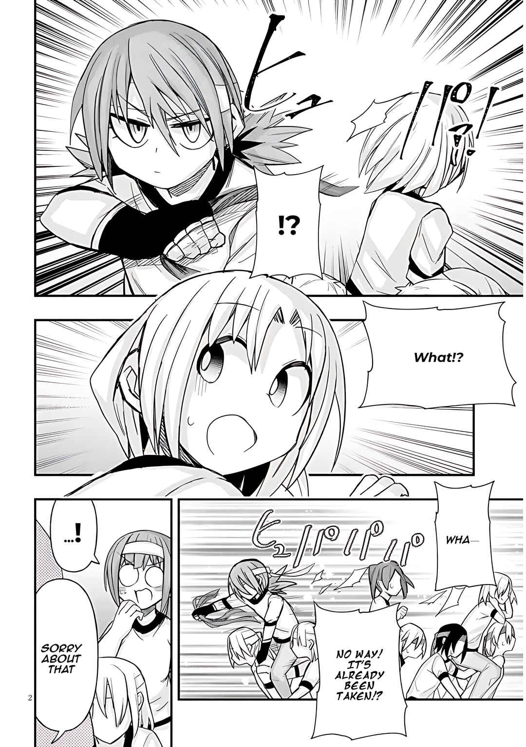 Page 3 Chapter 45 GaCen Shoujo to Ibunka Kouryuu