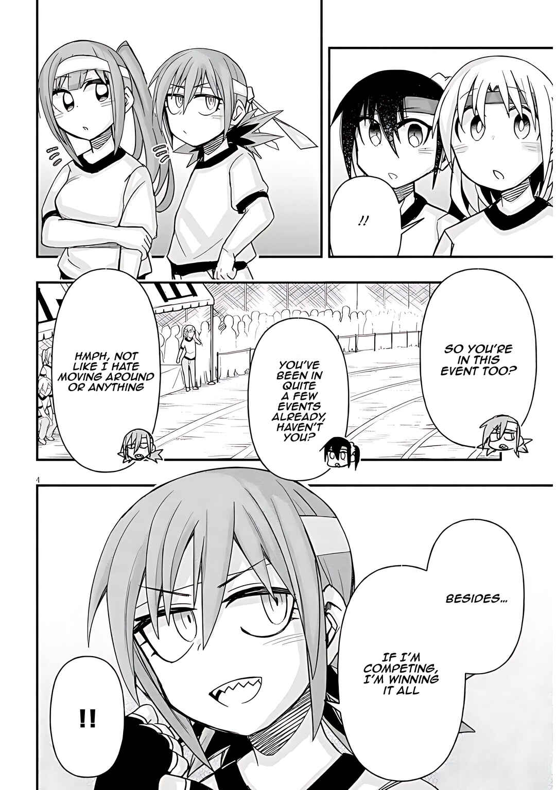 Page 5 Chapter 45 GaCen Shoujo to Ibunka Kouryuu