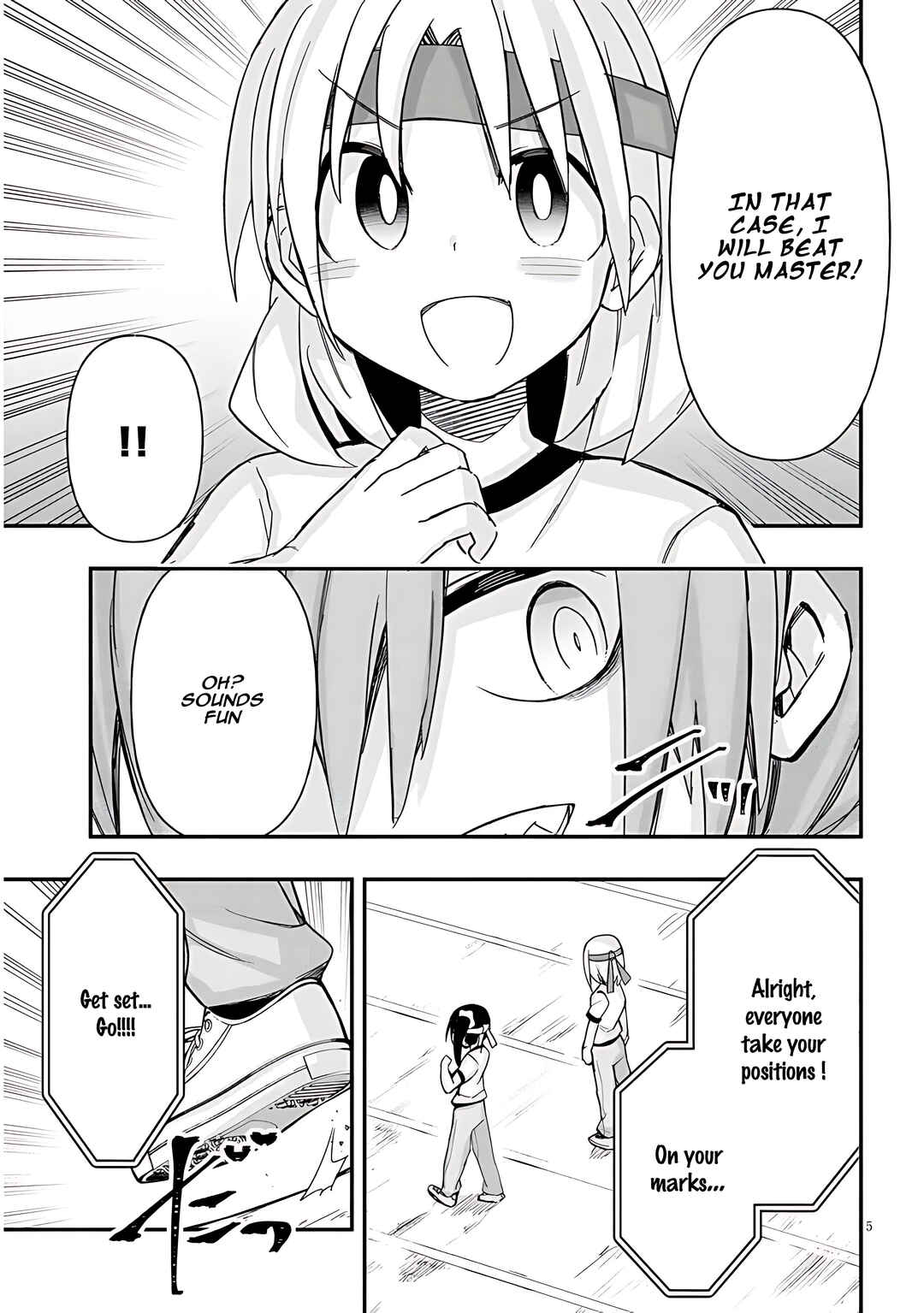 Page 6 Chapter 45 GaCen Shoujo to Ibunka Kouryuu