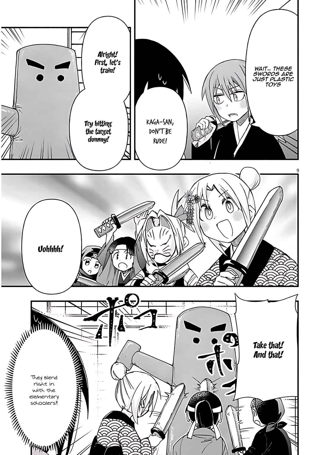 Page 10 Chapter 109 GaCen Shoujo to Ibunka Kouryuu