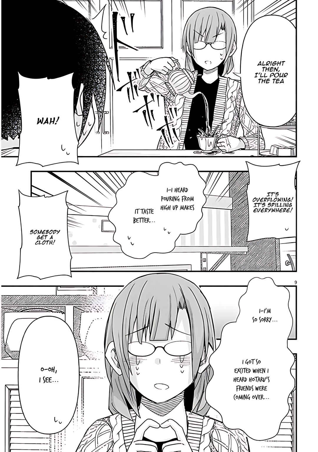 Page 10 Chapter 67 GaCen Shoujo to Ibunka Kouryuu