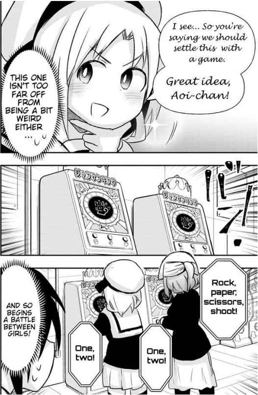 Page 10 Chapter 14 GaCen Shoujo to Ibunka Kouryuu