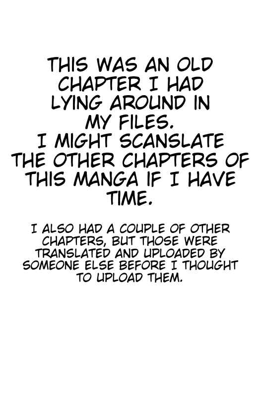 Page 14 Chapter 14 GaCen Shoujo to Ibunka Kouryuu