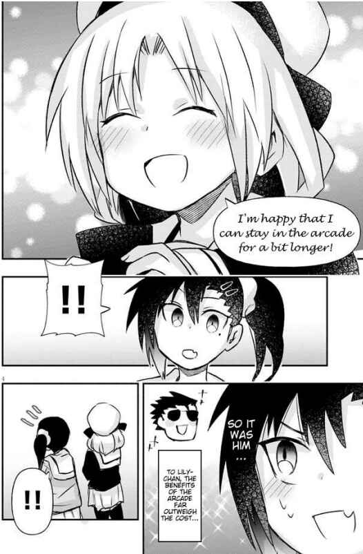 Page 4 Chapter 14 GaCen Shoujo to Ibunka Kouryuu