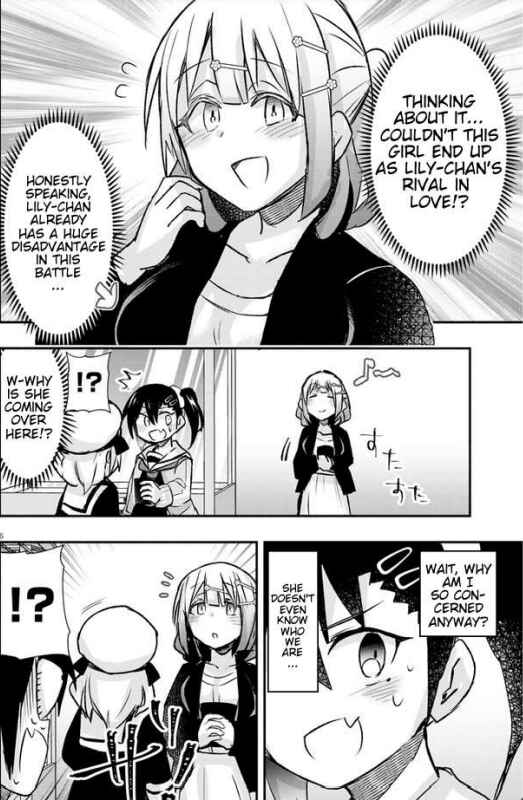 Page 6 Chapter 14 GaCen Shoujo to Ibunka Kouryuu