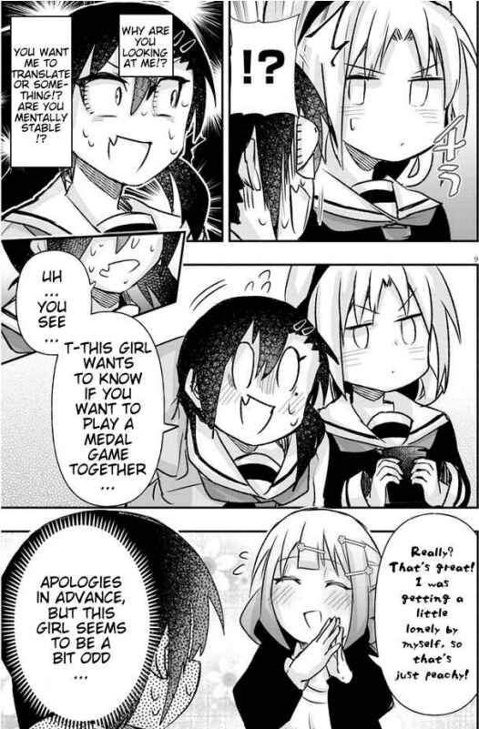 Page 9 Chapter 14 GaCen Shoujo to Ibunka Kouryuu