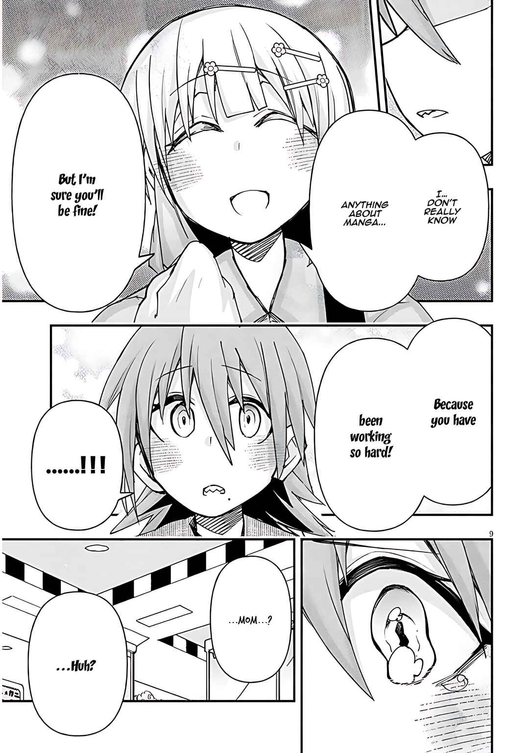 Page 10 Chapter 103 GaCen Shoujo to Ibunka Kouryuu