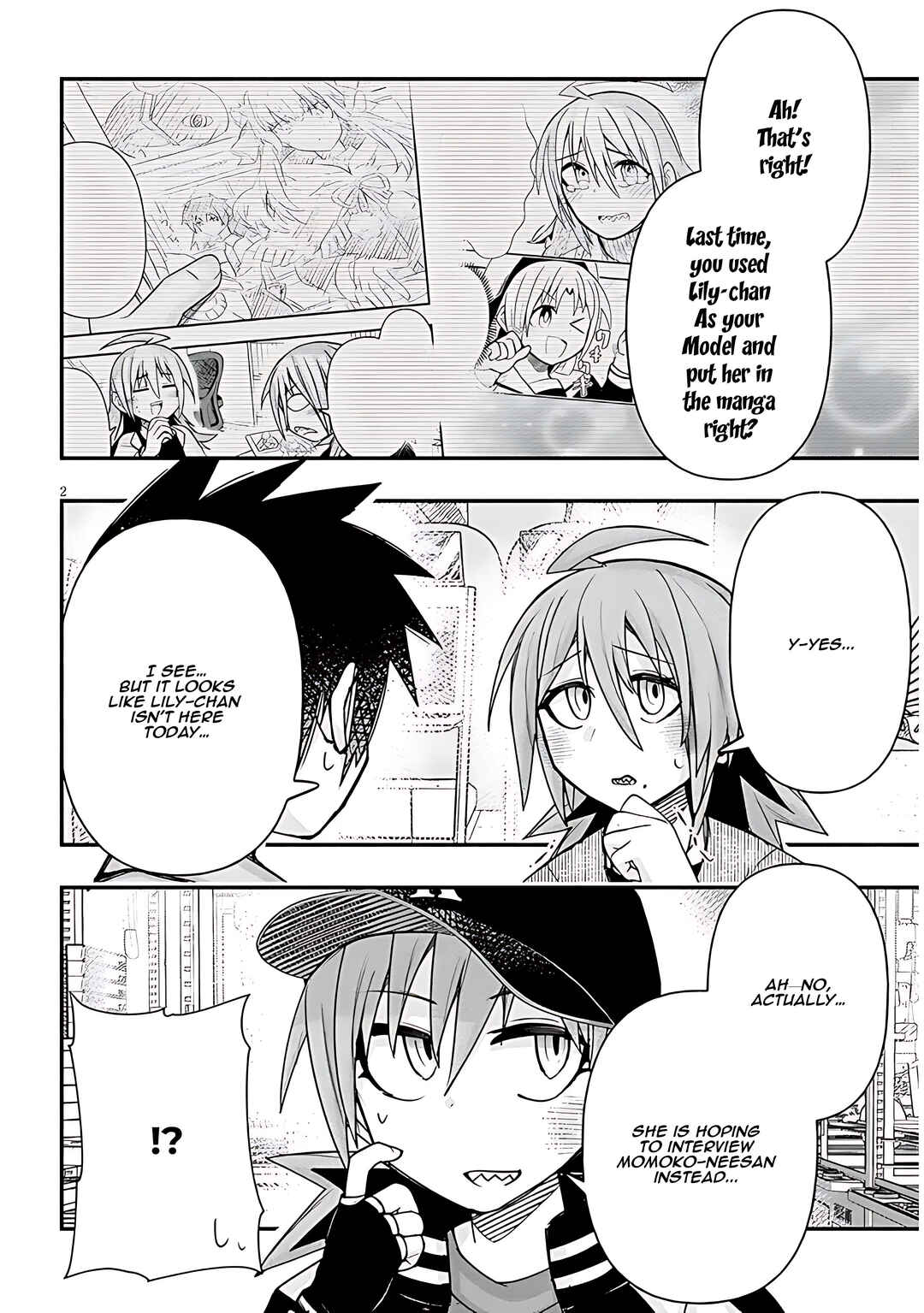 Page 3 Chapter 103 GaCen Shoujo to Ibunka Kouryuu