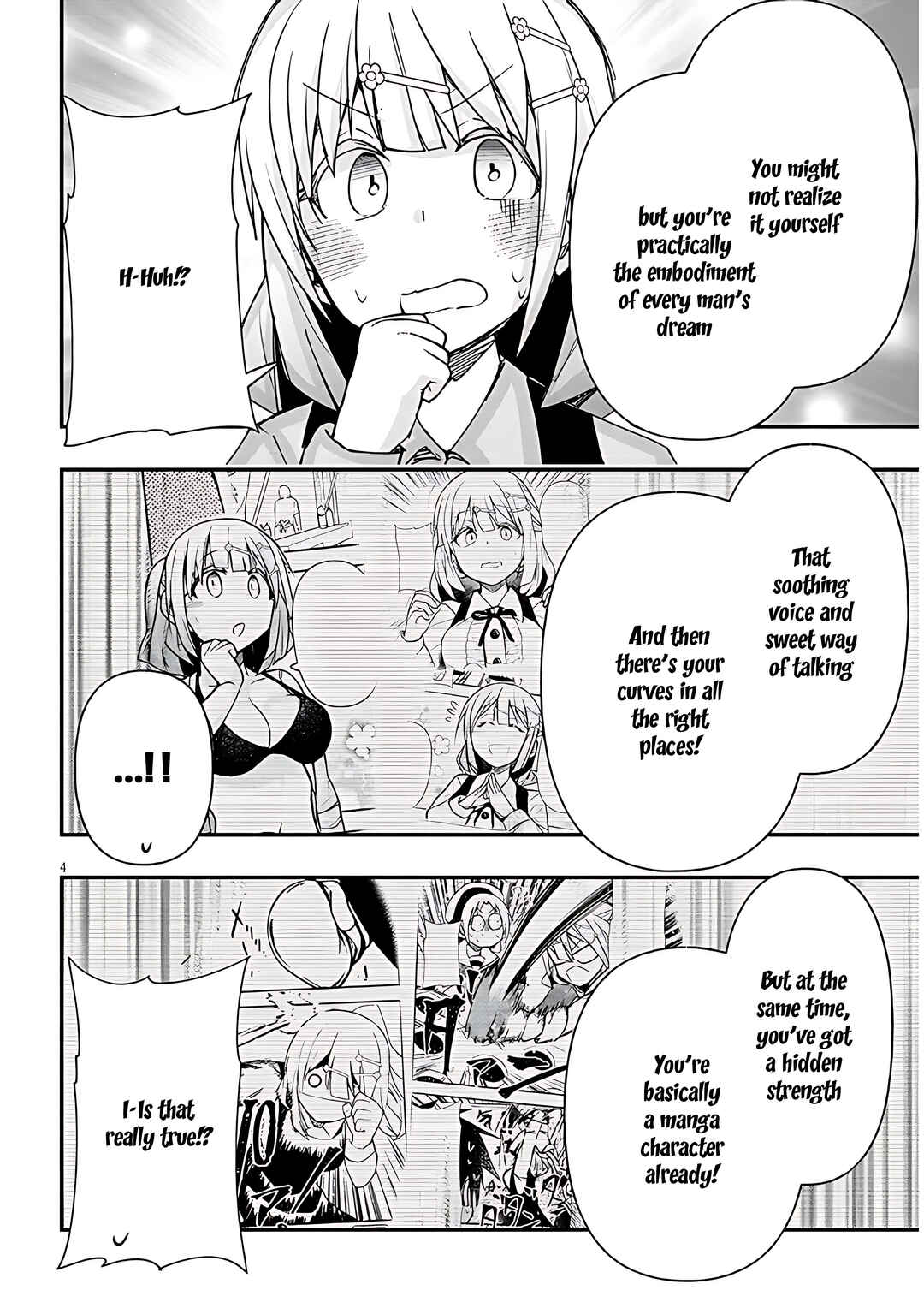 Page 5 Chapter 103 GaCen Shoujo to Ibunka Kouryuu