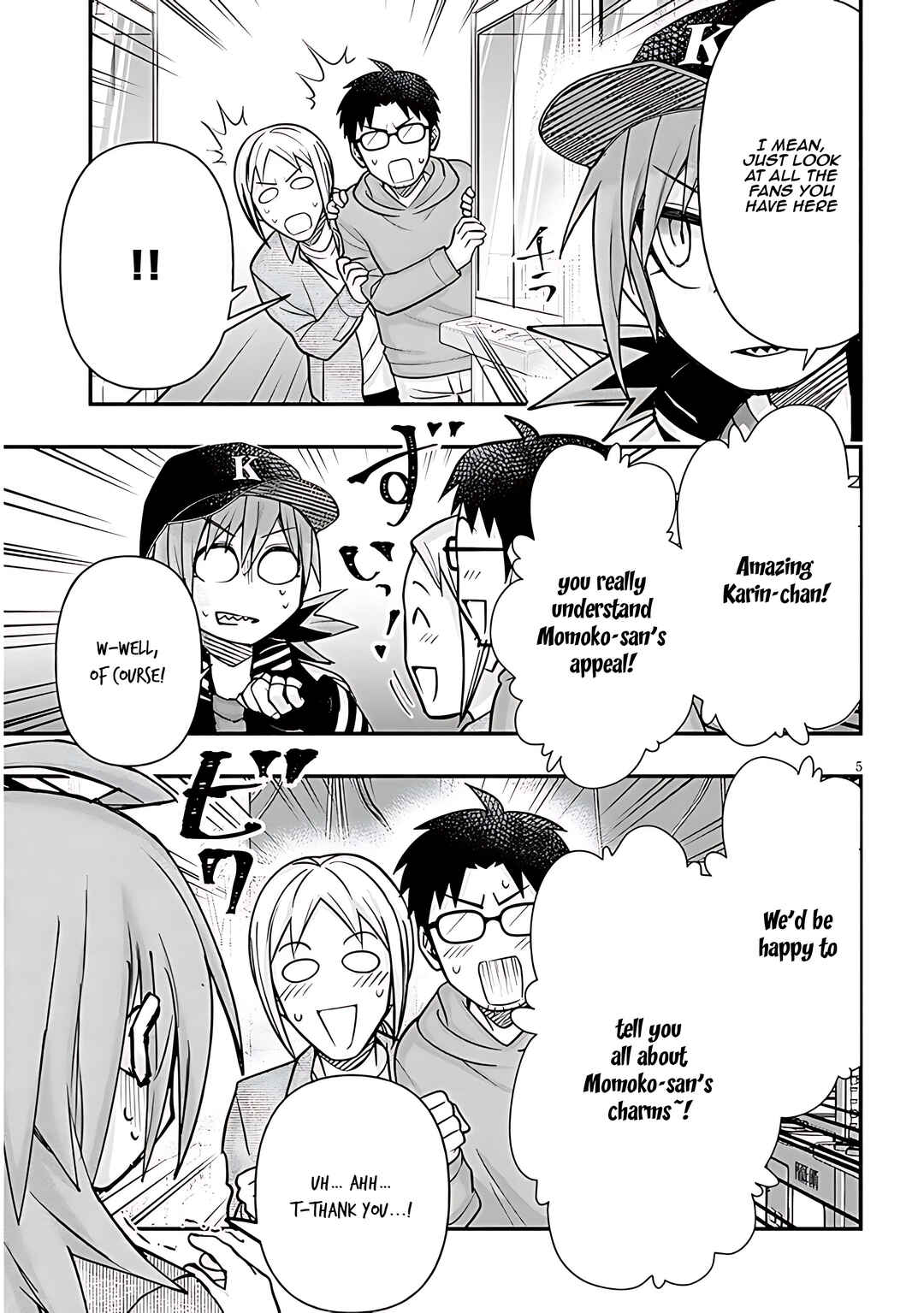 Page 6 Chapter 103 GaCen Shoujo to Ibunka Kouryuu