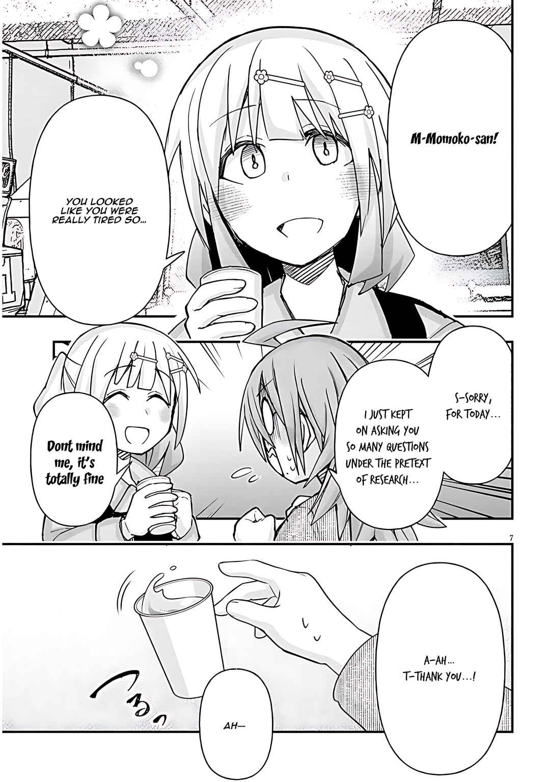 Page 8 Chapter 103 GaCen Shoujo to Ibunka Kouryuu