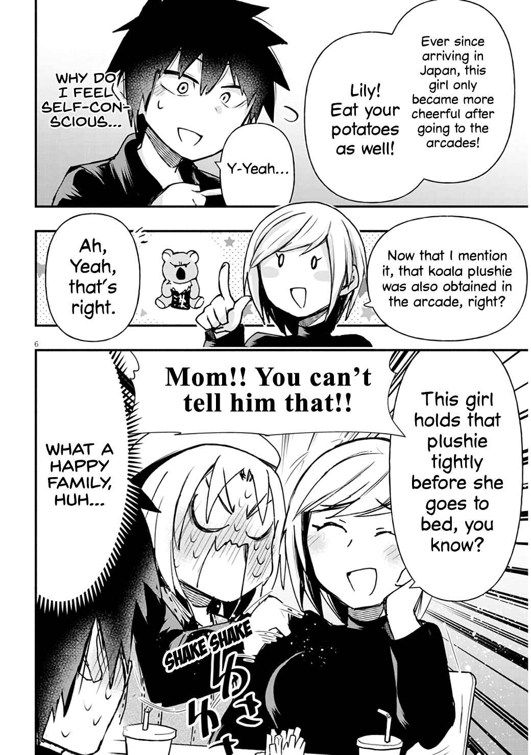 Page 6 Chapter 6 GaCen Shoujo to Ibunka Kouryuu