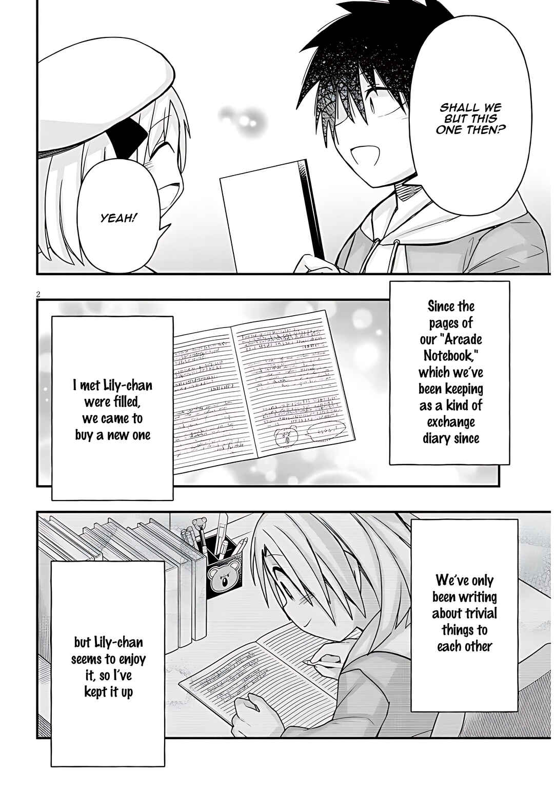 Page 3 Chapter 48 GaCen Shoujo to Ibunka Kouryuu