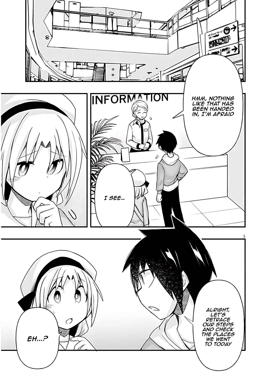 Page 6 Chapter 48 GaCen Shoujo to Ibunka Kouryuu