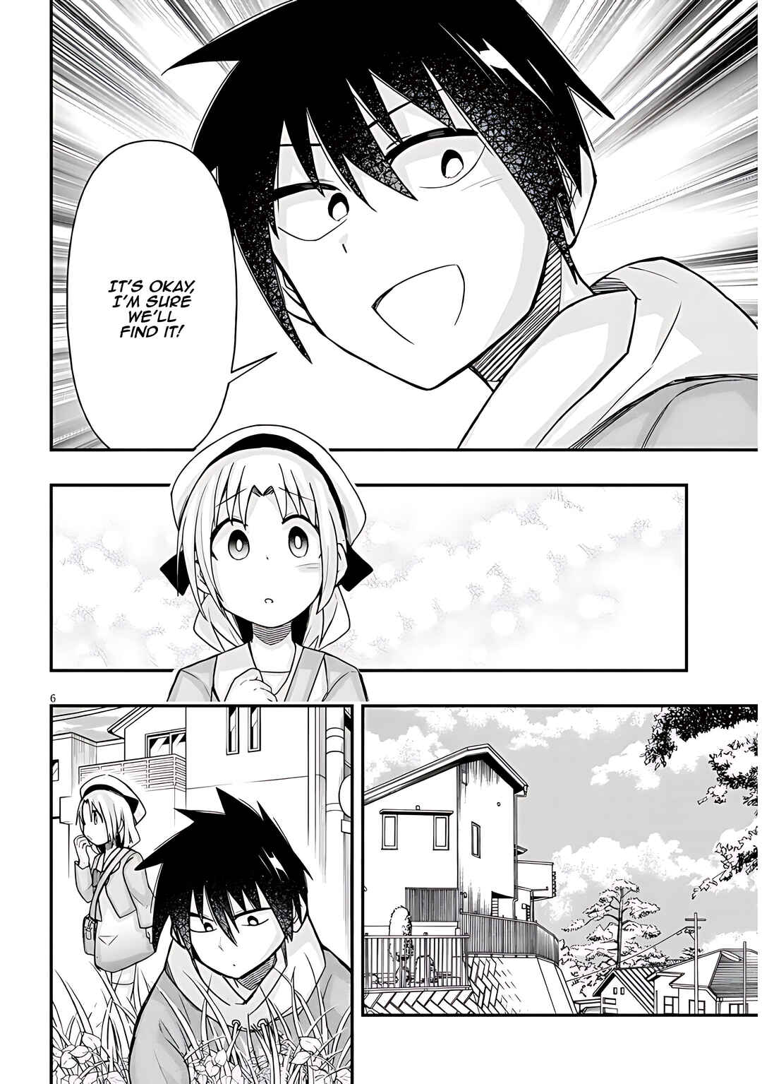 Page 7 Chapter 48 GaCen Shoujo to Ibunka Kouryuu