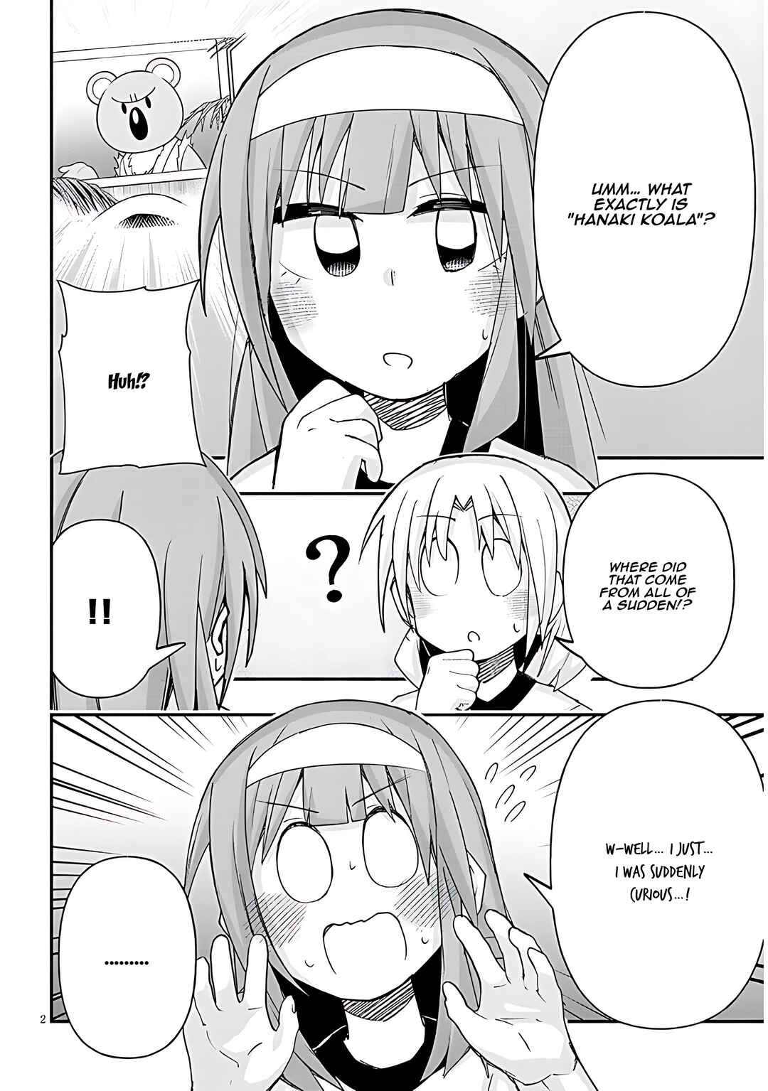 Page 3 Chapter 107 GaCen Shoujo to Ibunka Kouryuu