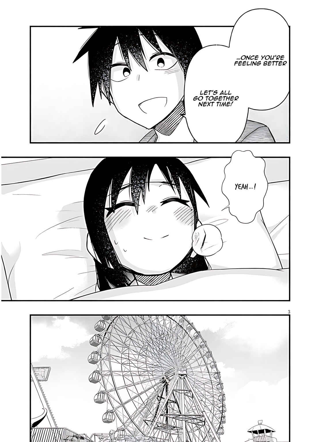 Page 4 Chapter 71 GaCen Shoujo to Ibunka Kouryuu
