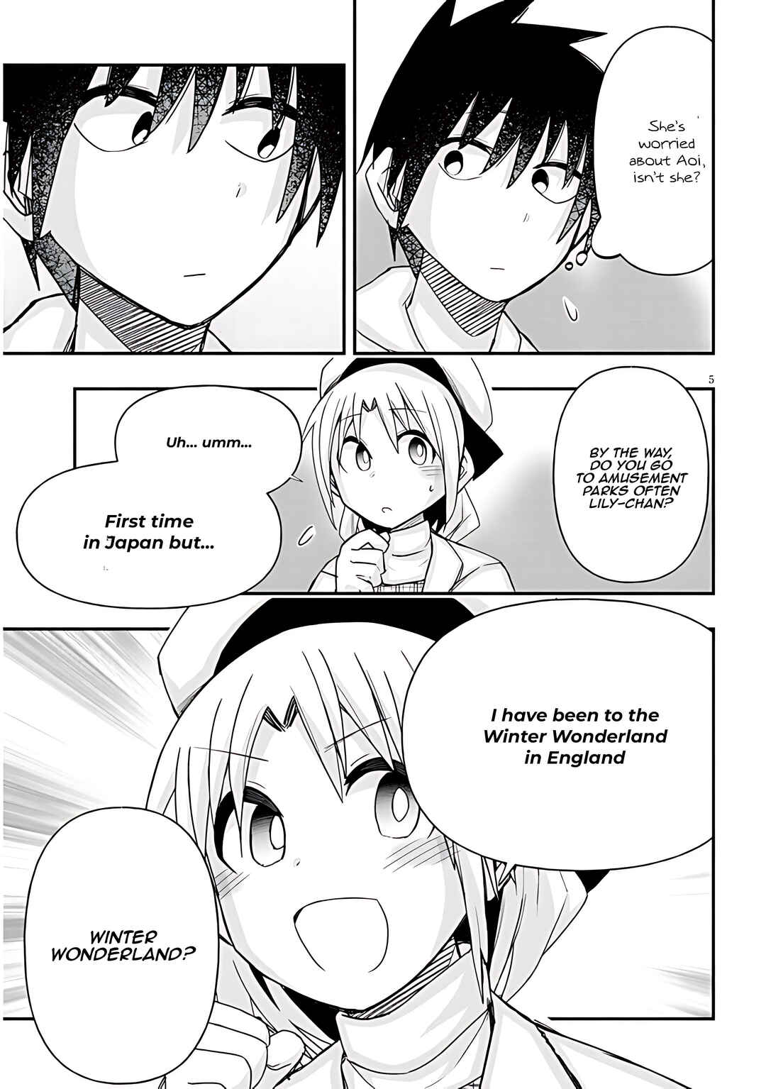 Page 6 Chapter 71 GaCen Shoujo to Ibunka Kouryuu