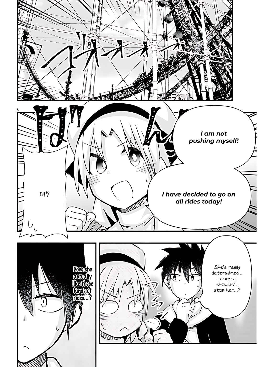 Page 9 Chapter 71 GaCen Shoujo to Ibunka Kouryuu