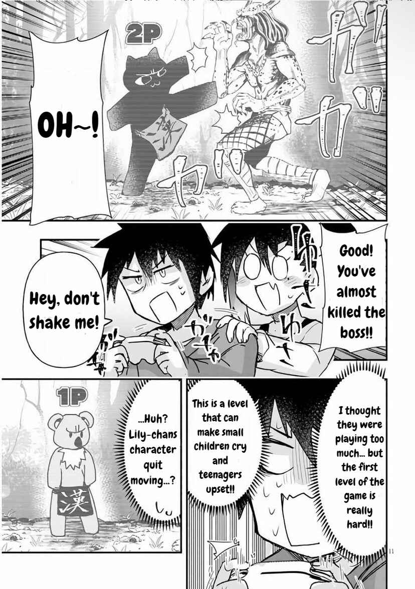 Page 11 Chapter 11 GaCen Shoujo to Ibunka Kouryuu