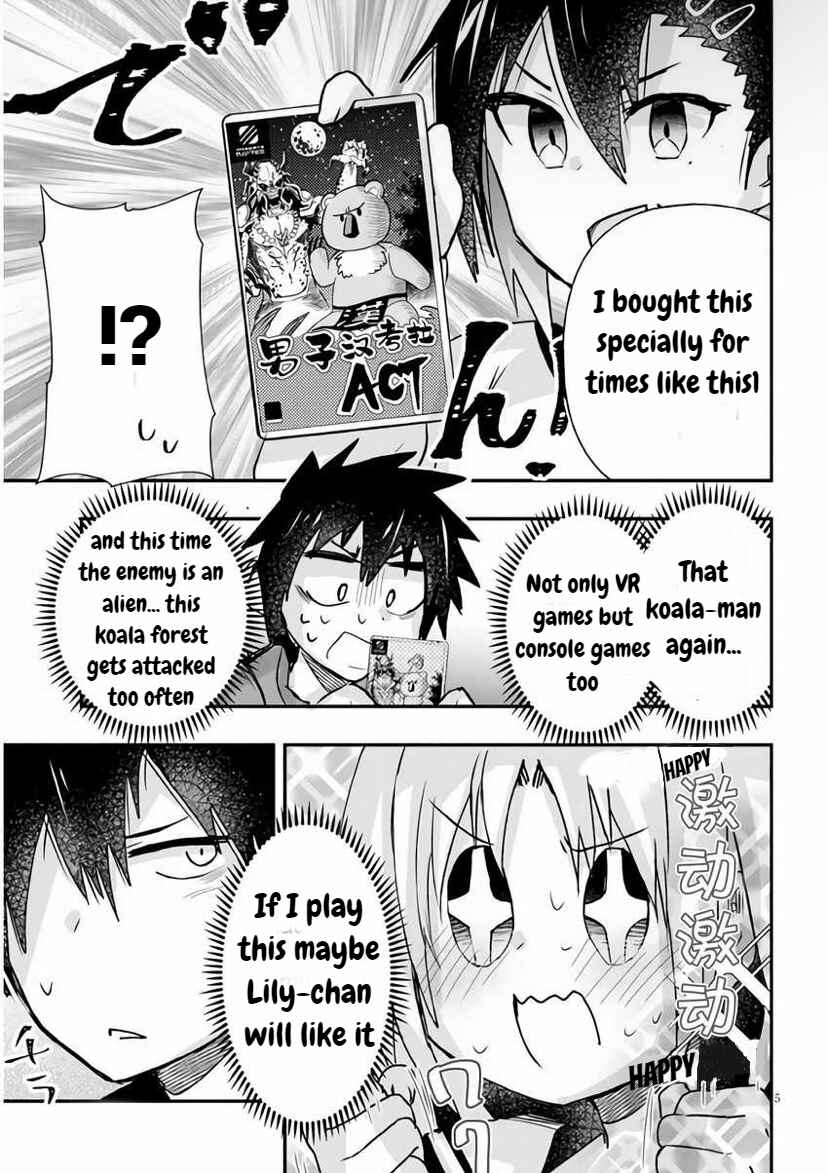 Page 5 Chapter 11 GaCen Shoujo to Ibunka Kouryuu
