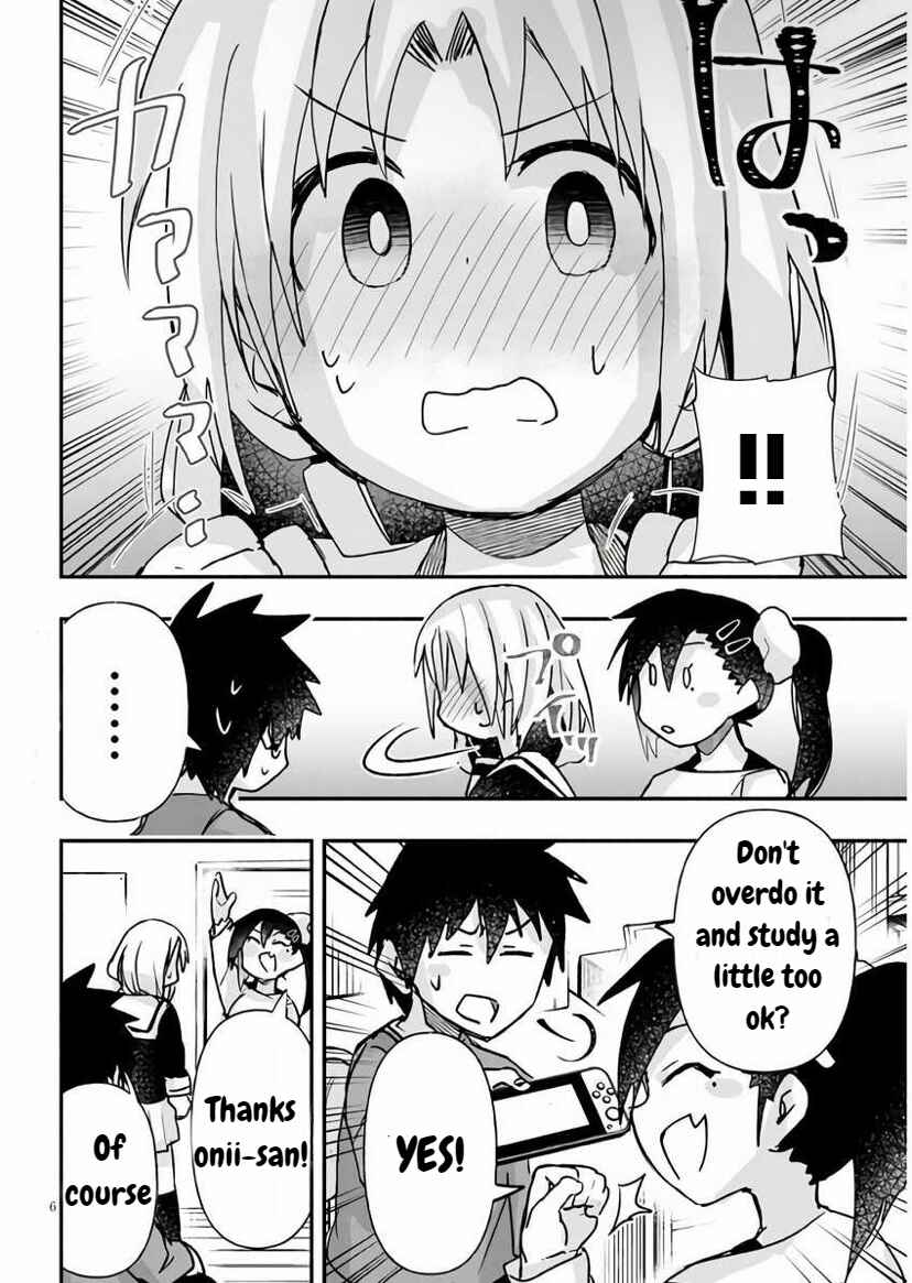 Page 6 Chapter 11 GaCen Shoujo to Ibunka Kouryuu