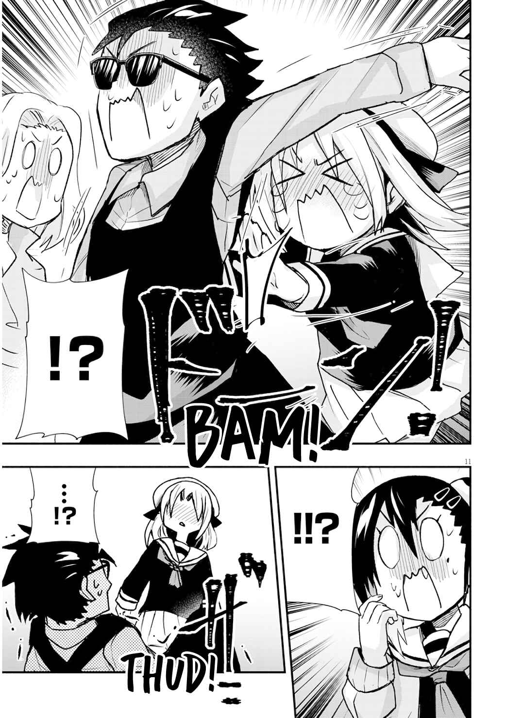 Page 11 Chapter 7 GaCen Shoujo to Ibunka Kouryuu