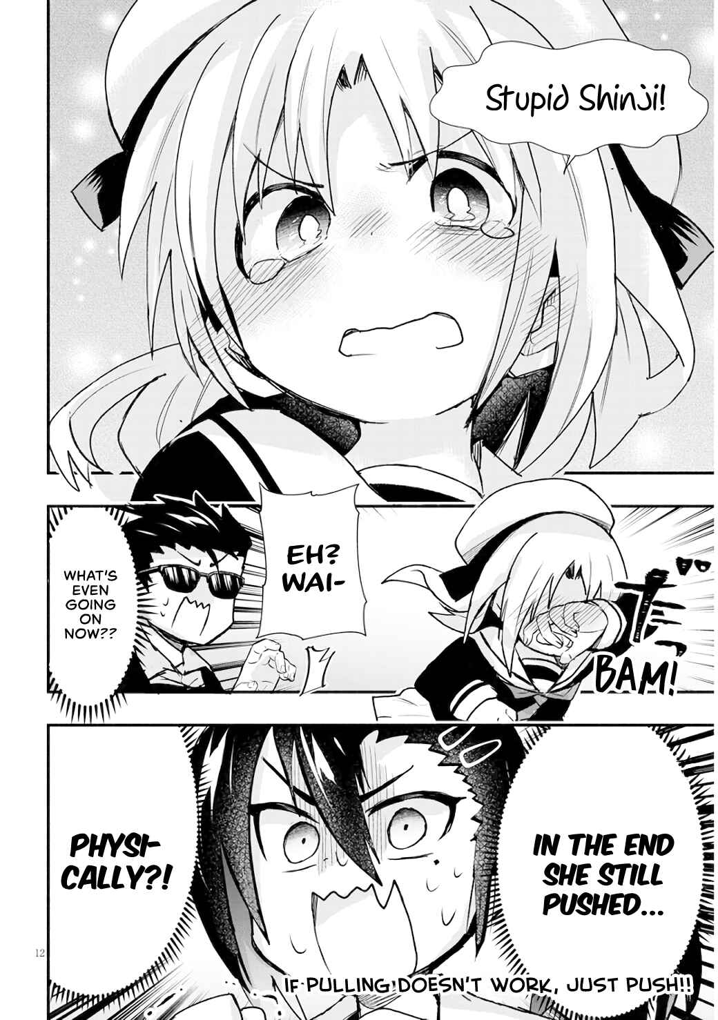 Page 12 Chapter 7 GaCen Shoujo to Ibunka Kouryuu