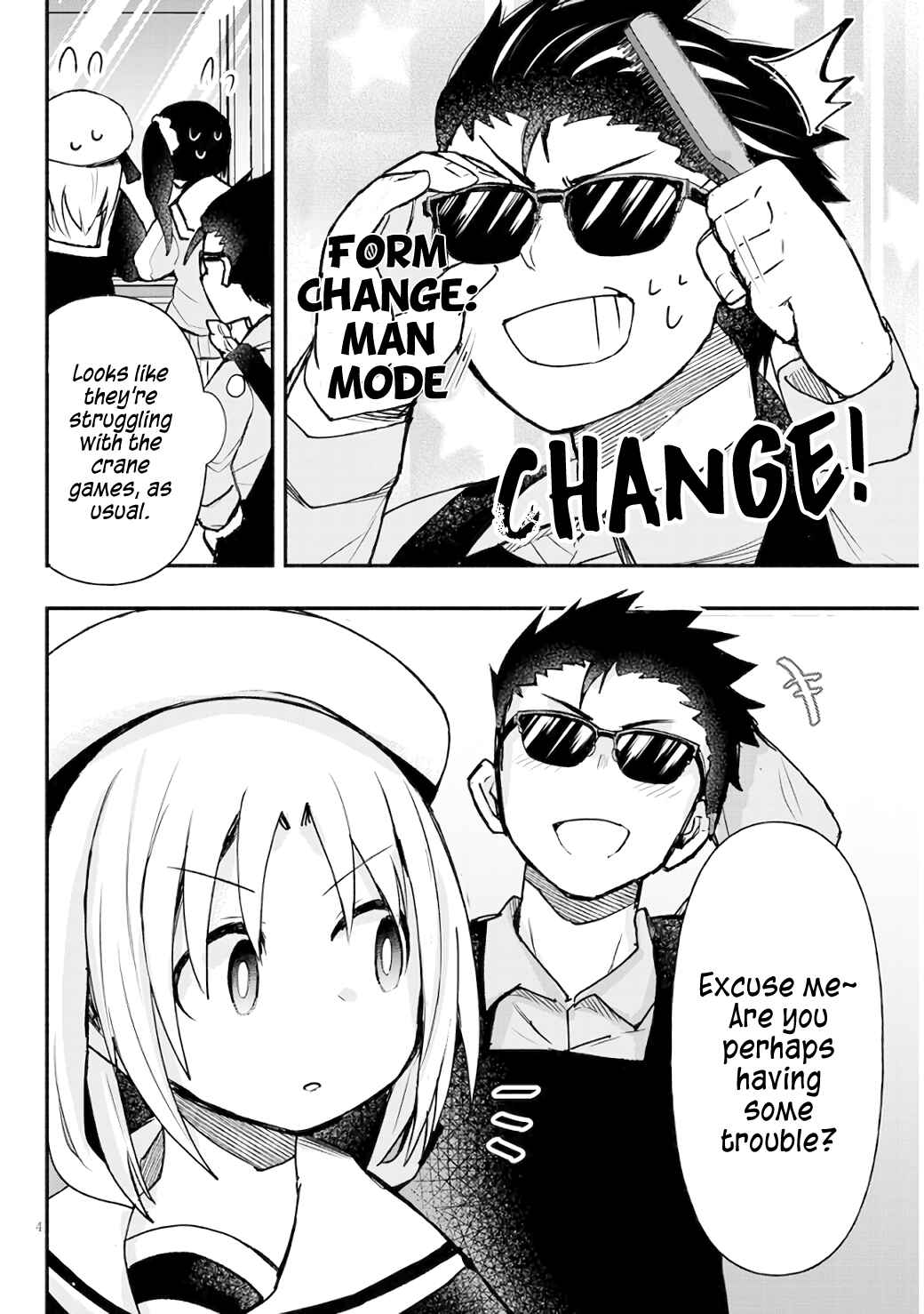 Page 4 Chapter 7 GaCen Shoujo to Ibunka Kouryuu