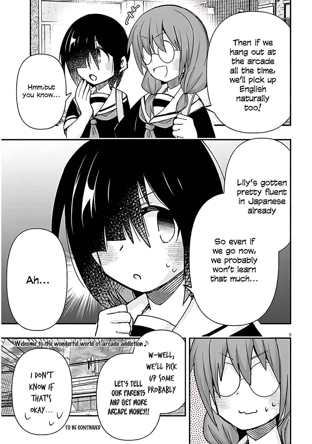 Page 11 Chapter 132 GaCen Shoujo to Ibunka Kouryuu