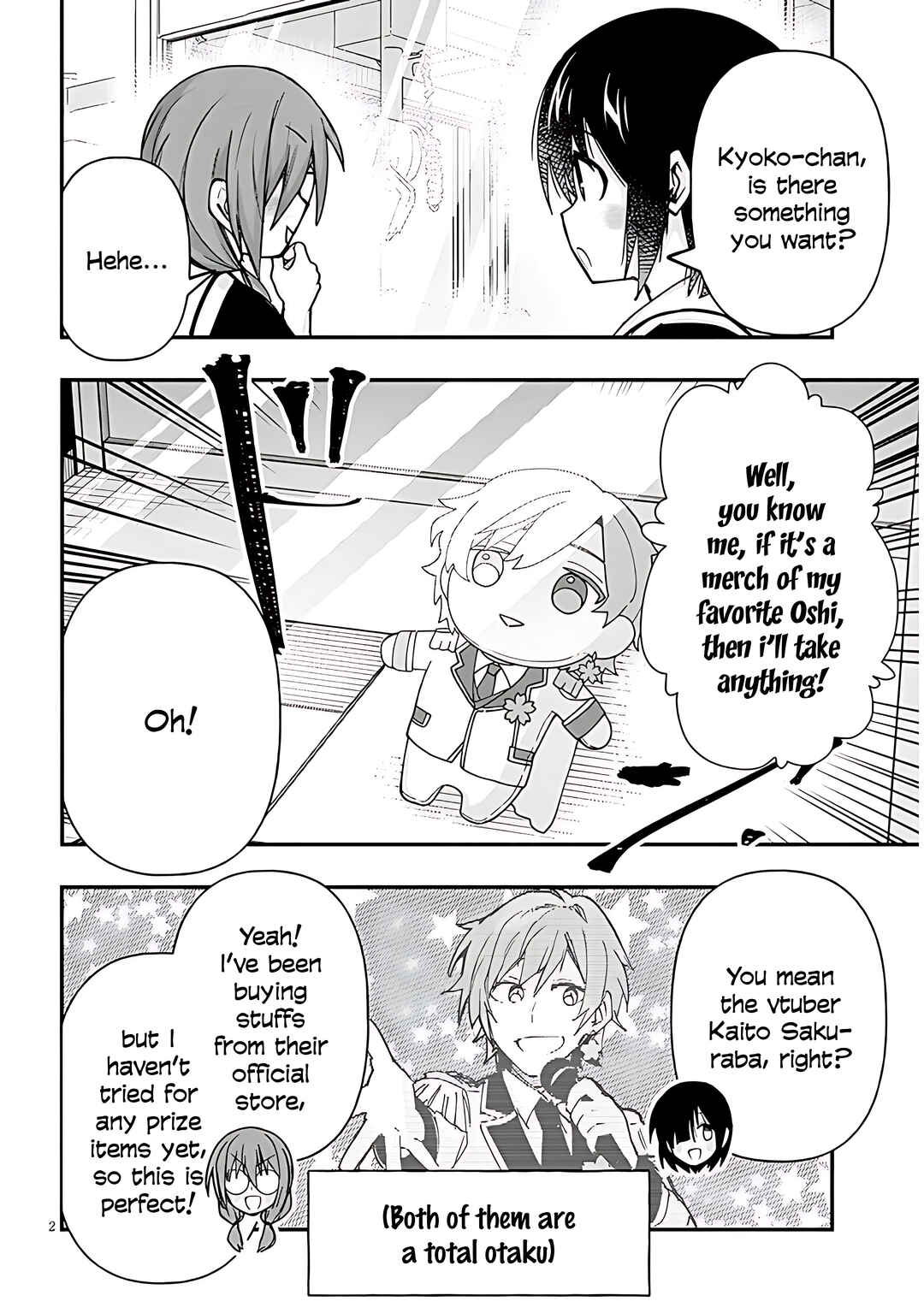 Page 4 Chapter 132 GaCen Shoujo to Ibunka Kouryuu