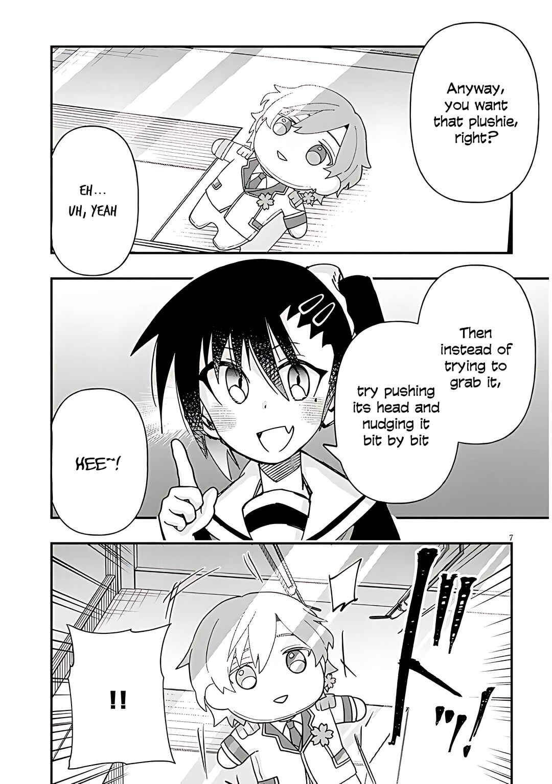 Page 9 Chapter 132 GaCen Shoujo to Ibunka Kouryuu