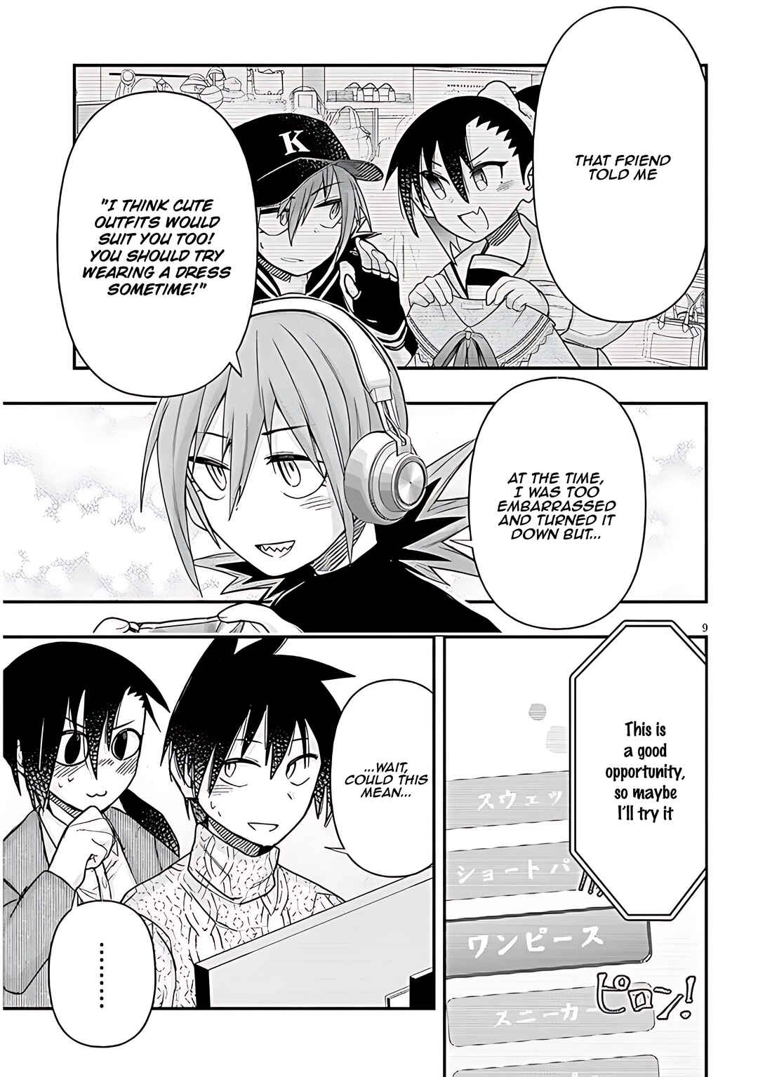 Page 10 Chapter 89 GaCen Shoujo to Ibunka Kouryuu