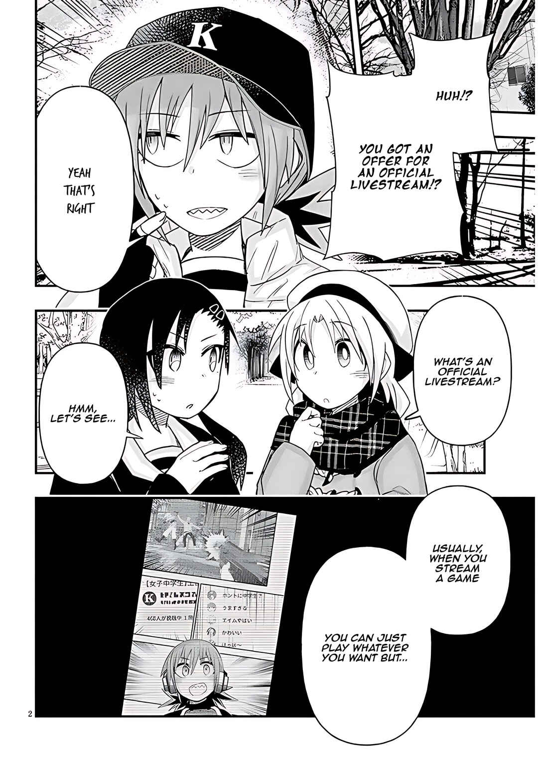 Page 3 Chapter 89 GaCen Shoujo to Ibunka Kouryuu