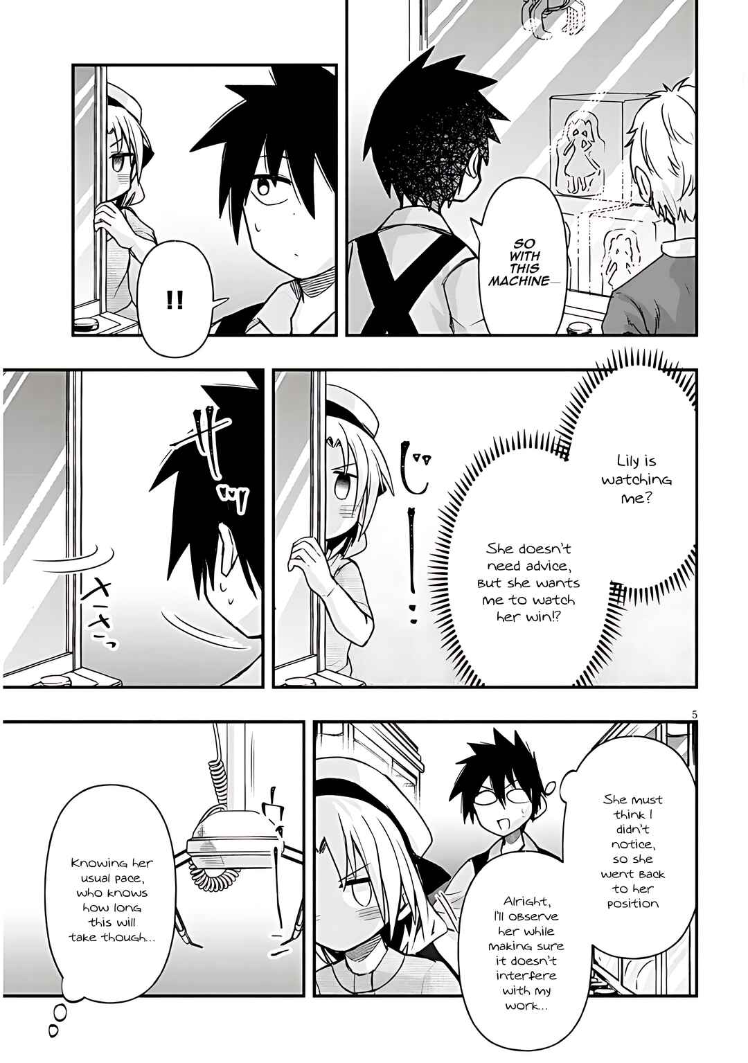 Page 6 Chapter 40 GaCen Shoujo to Ibunka Kouryuu