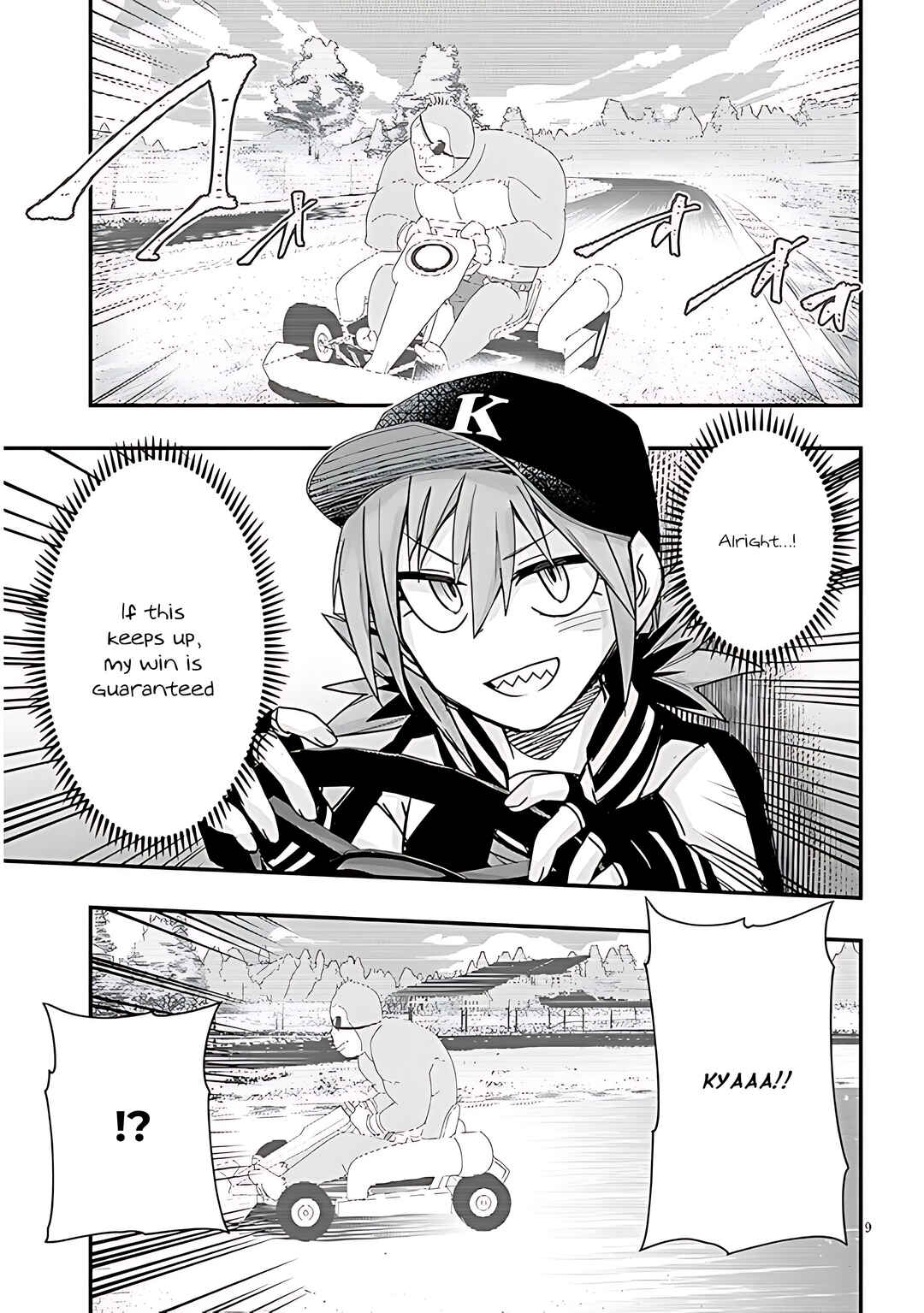 Page 10 Chapter 53 GaCen Shoujo to Ibunka Kouryuu
