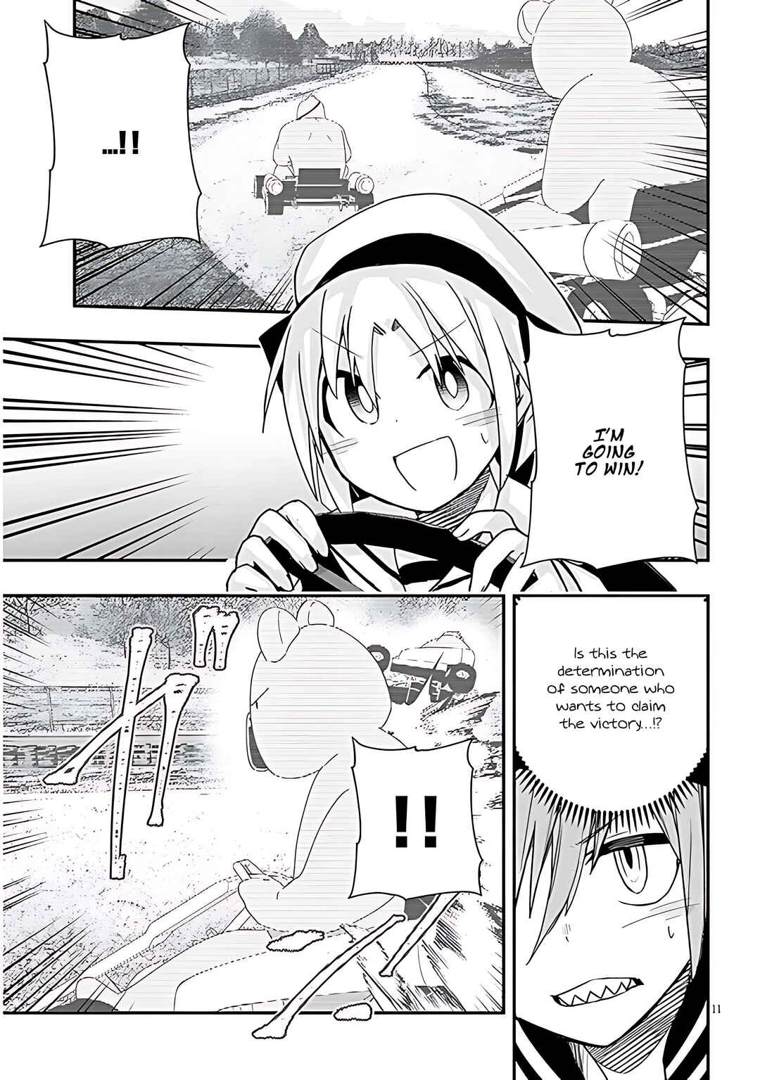 Page 12 Chapter 53 GaCen Shoujo to Ibunka Kouryuu