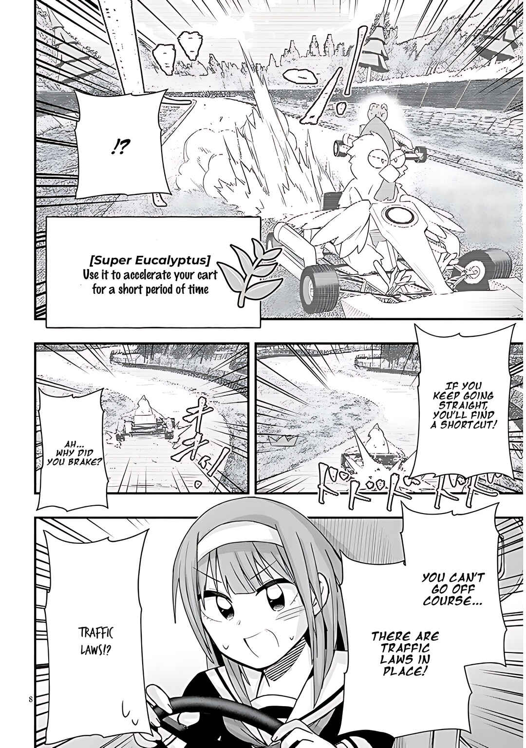 Page 9 Chapter 53 GaCen Shoujo to Ibunka Kouryuu