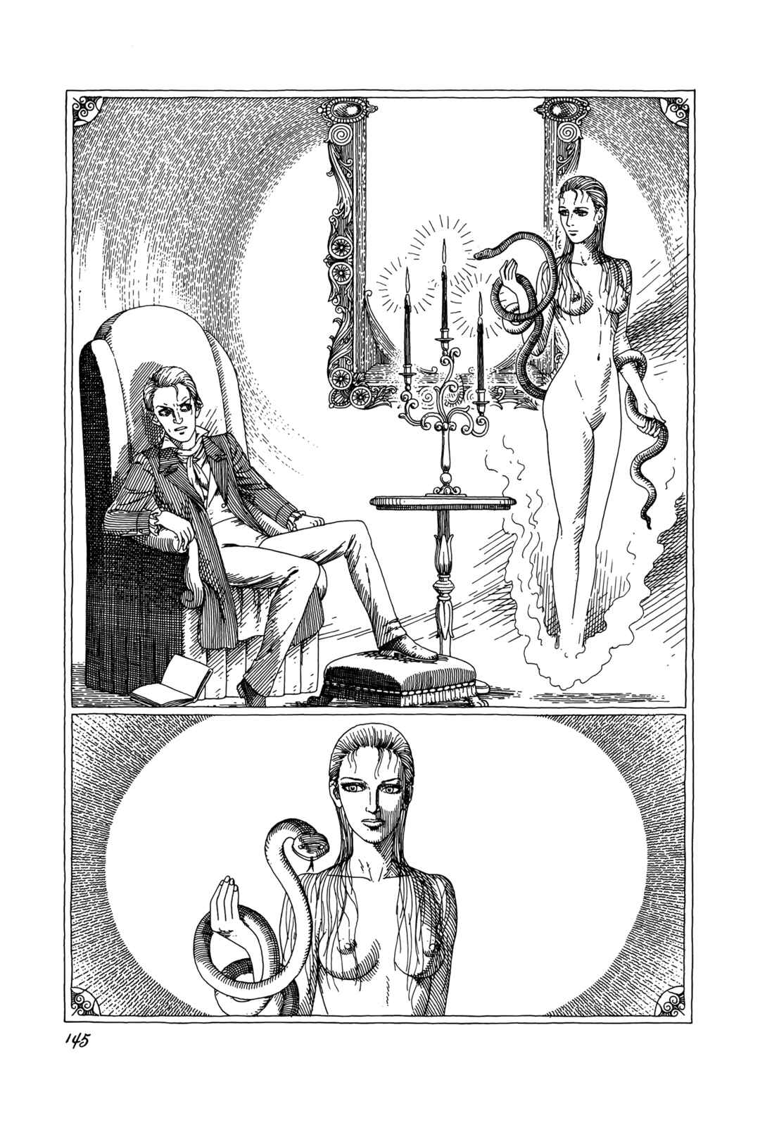 Page 3 Chapter 5 Guns and Roses