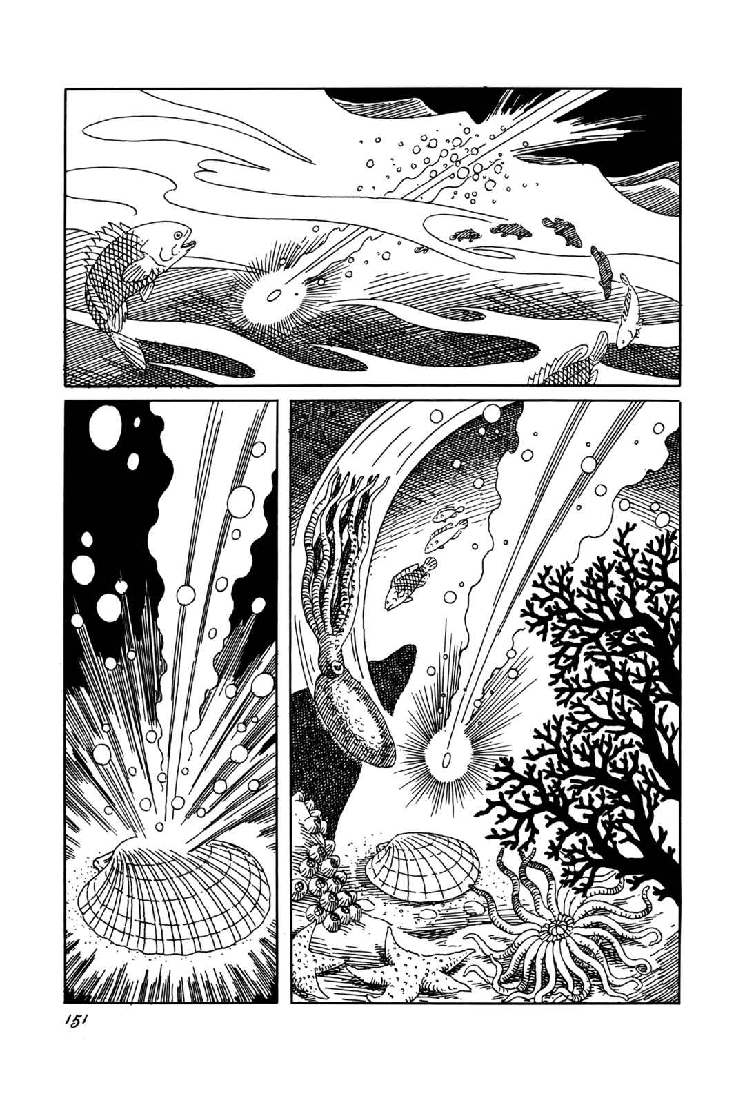 Page 3 Chapter 6 Guns and Roses
