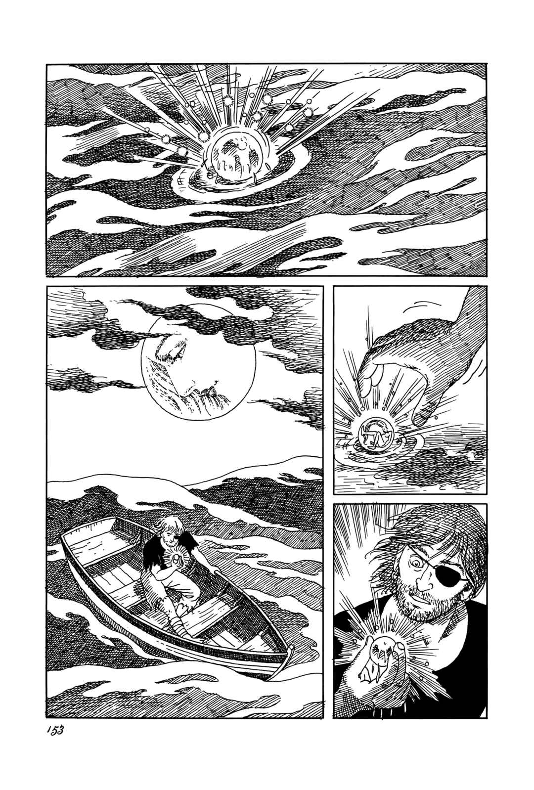 Page 5 Chapter 6 Guns and Roses