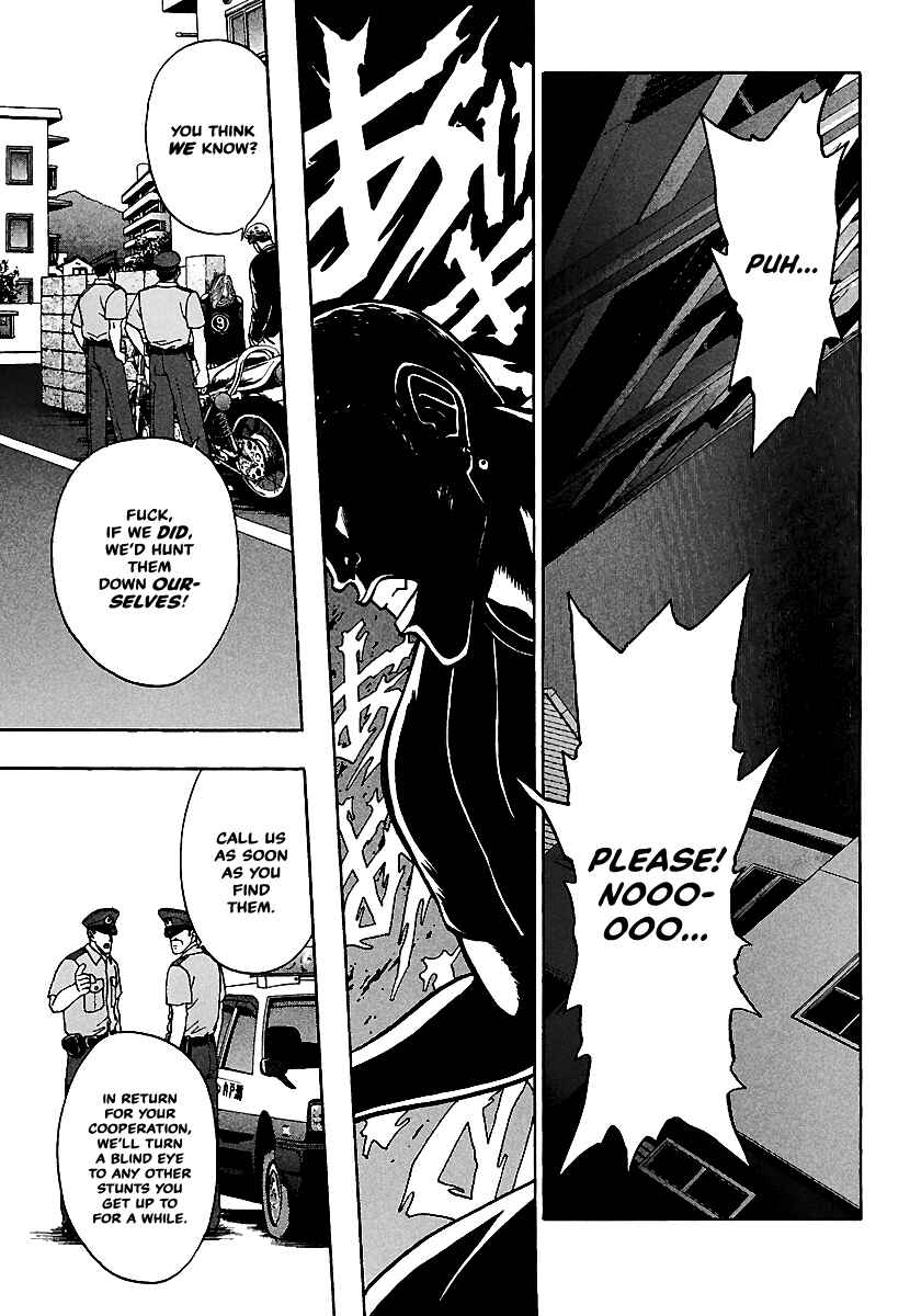 Page 12 Chapter 9 Bad Boys Glare