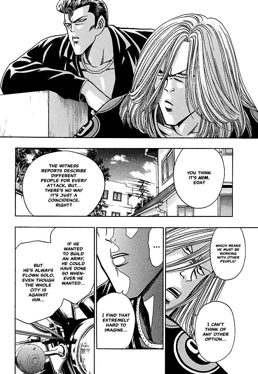 Page 13 Chapter 9 Bad Boys Glare