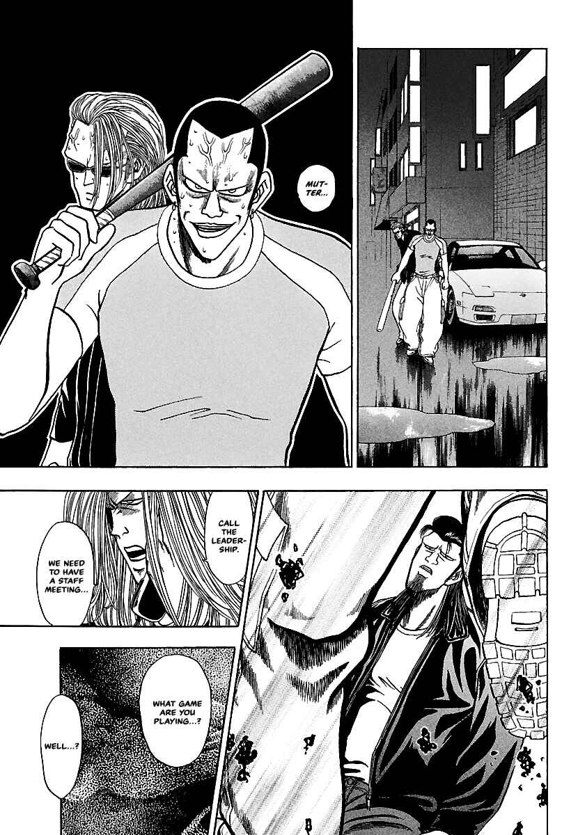 Page 20 Chapter 9 Bad Boys Glare