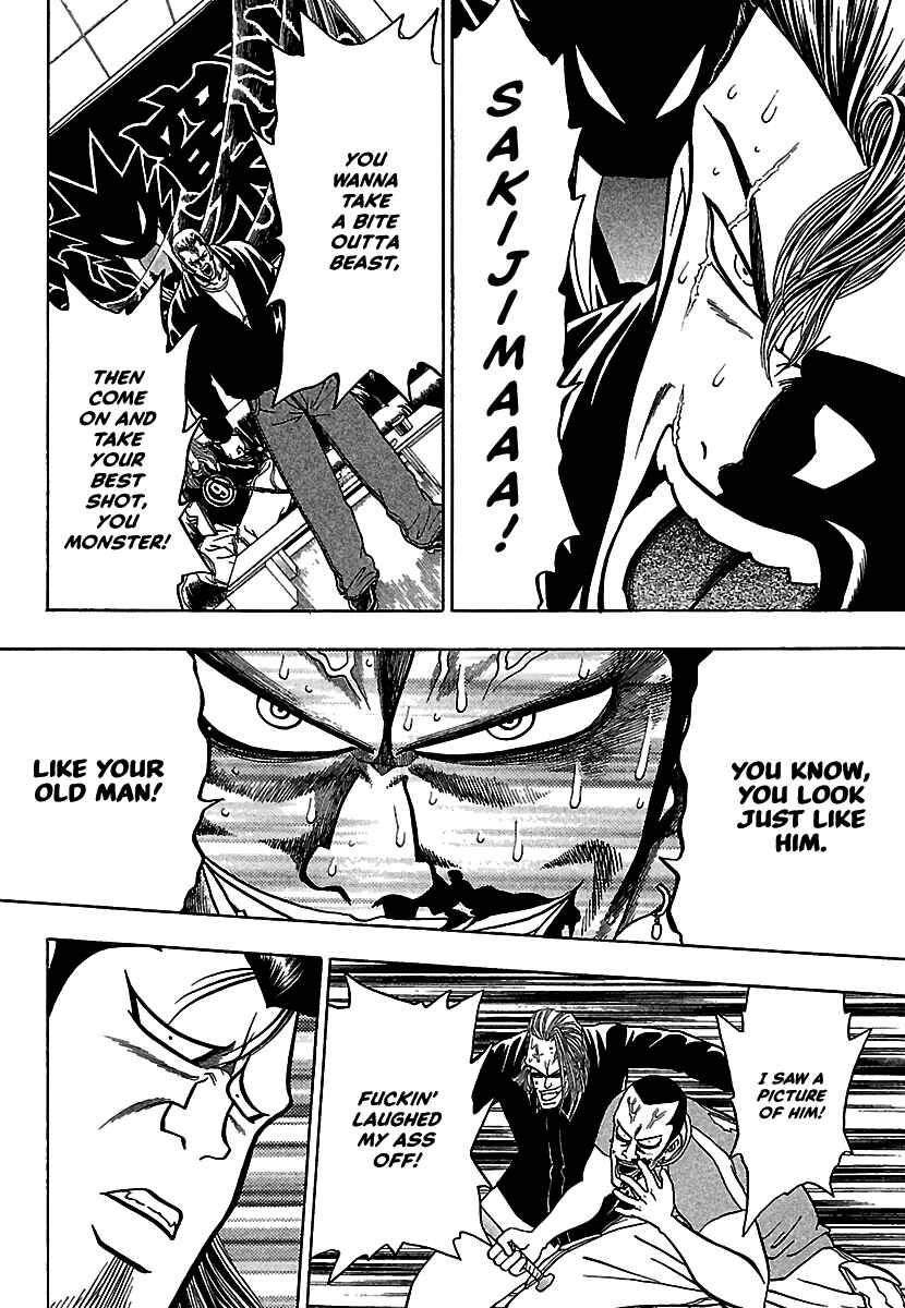 Page 21 Chapter 9 Bad Boys Glare