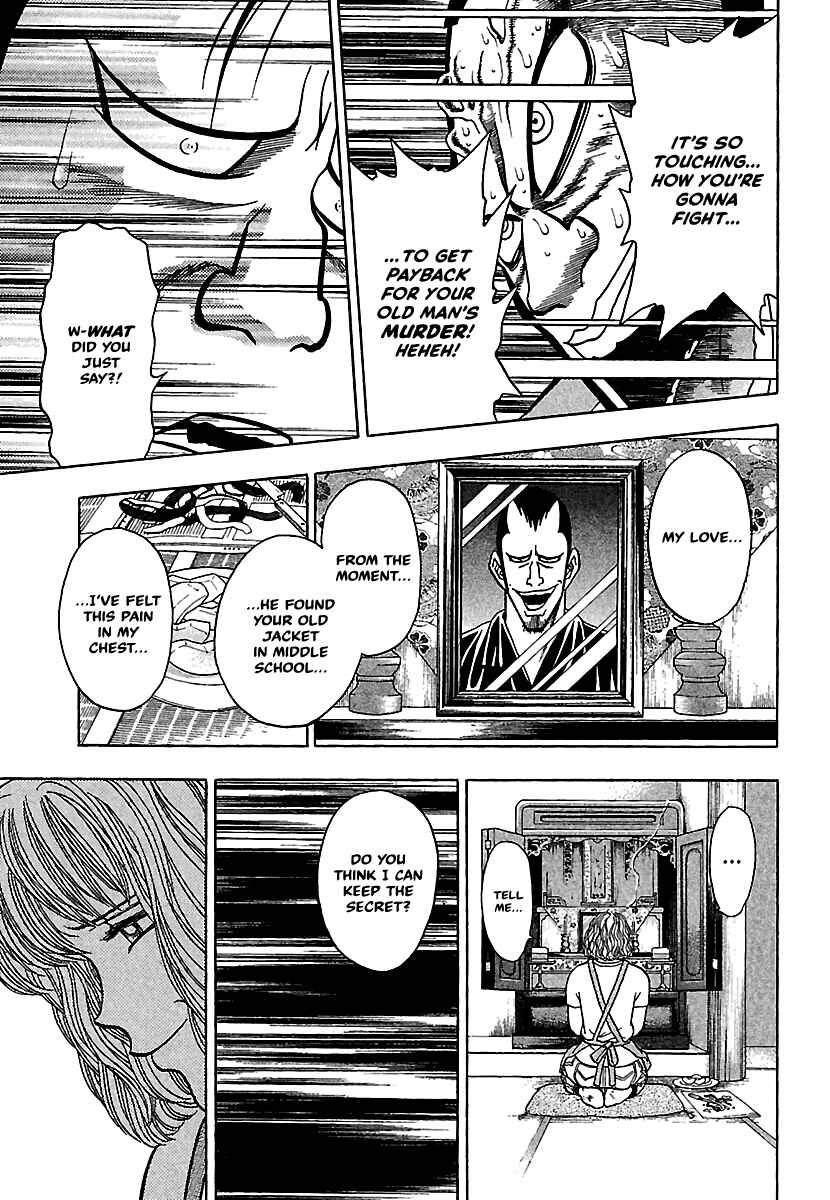 Page 22 Chapter 9 Bad Boys Glare