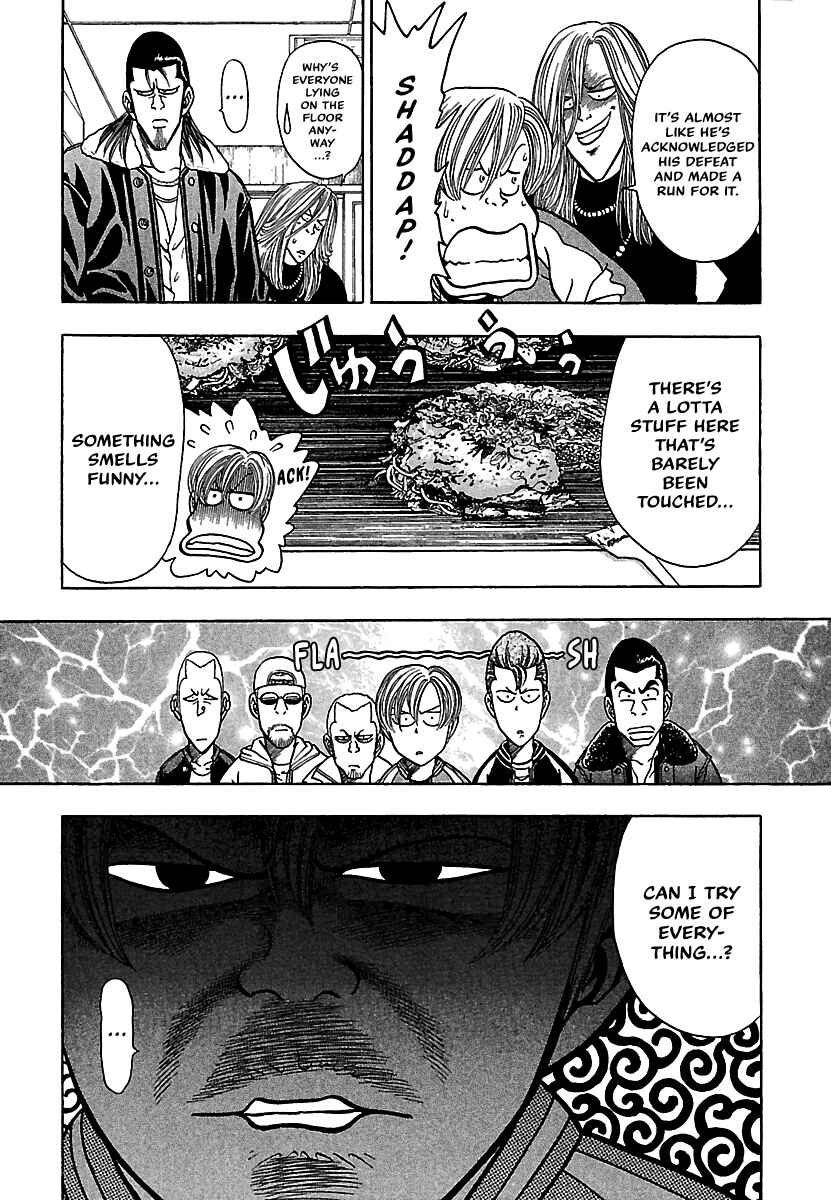 Page 17 Chapter 20 Bad Boys Glare