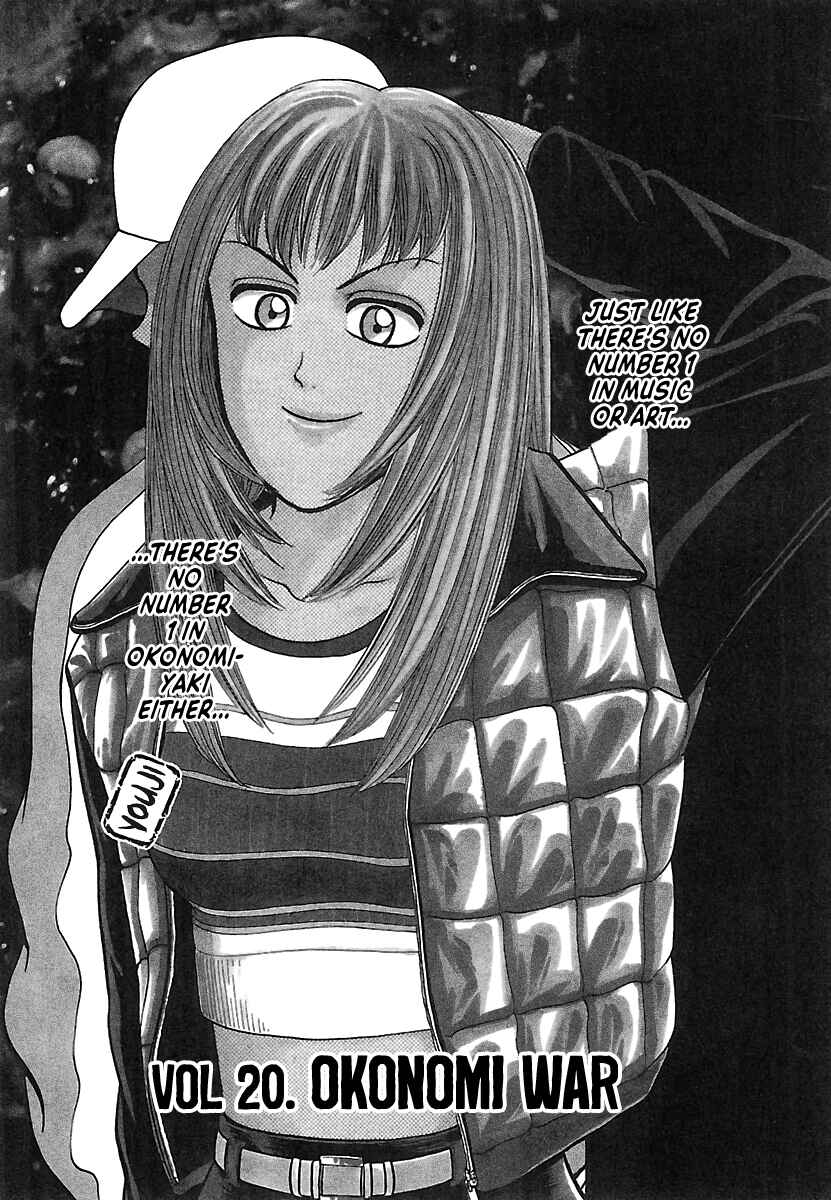 Page 2 Chapter 20 Bad Boys Glare
